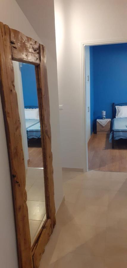 Armiriki Apartmán *